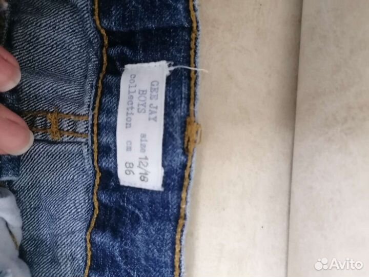 Джинсы для мальчика