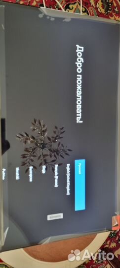 Тв 32 диагональ смарт 32S5400A