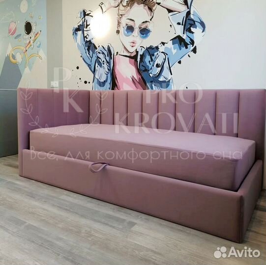 Детская кровать с мягкими бортиками