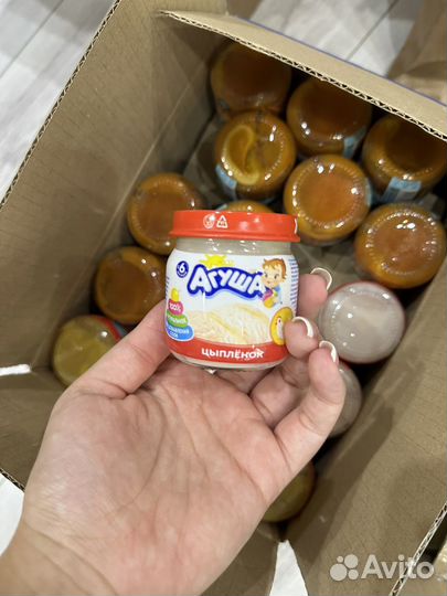 Детское пюре