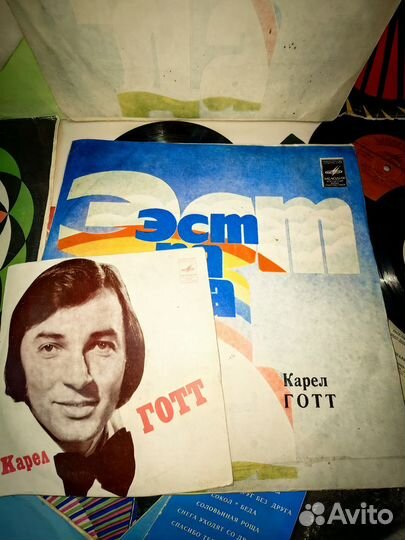 Пакет с виниловыми пластинками. б/у