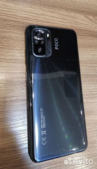 Xiaomi POCO M5s, 6/128 ГБ