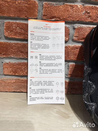 Кроссовки nike kyrie 4