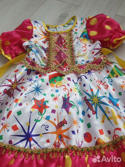 Карнавальный костюм 