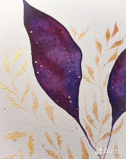 Открытка акварель листья золото