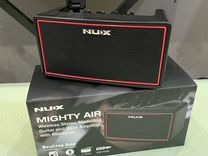 Nux mighty air