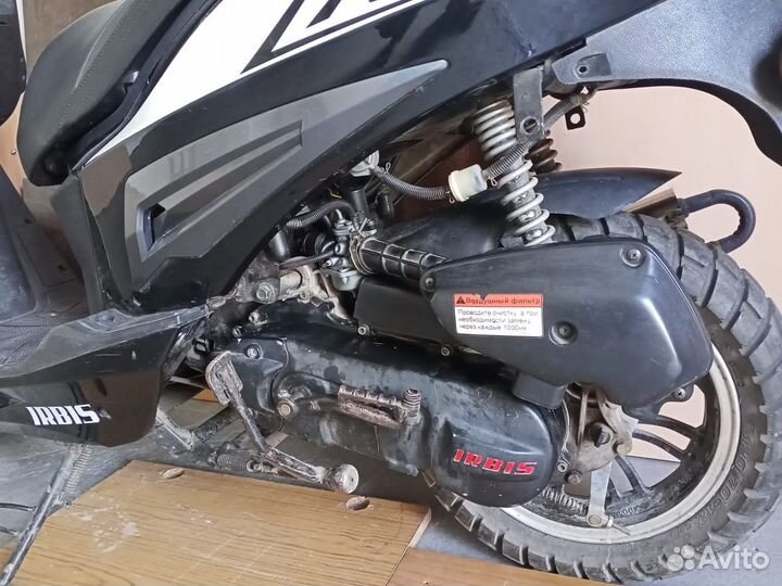 Продам скутер