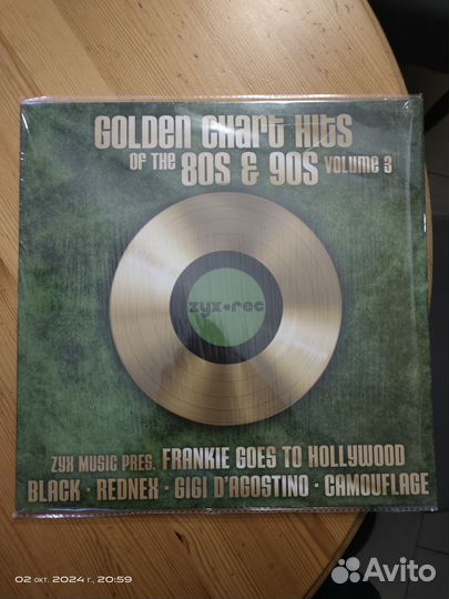 Golden Chart Hits Of The 80s & 90s - Volume 2 (LP)