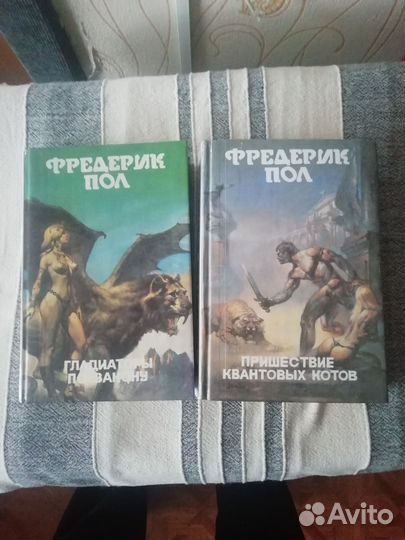 Зарубежная фантастика