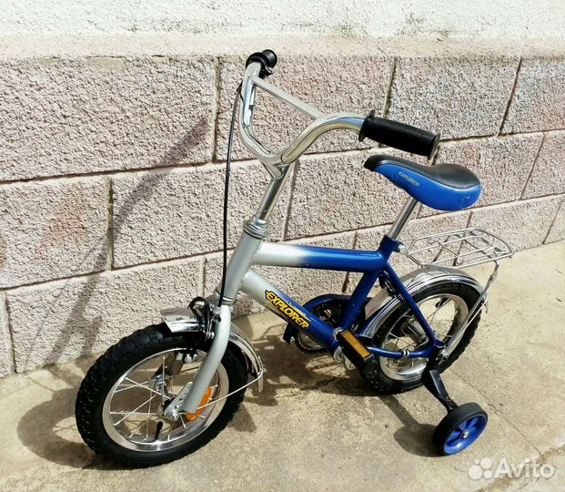 Велосипеды детские