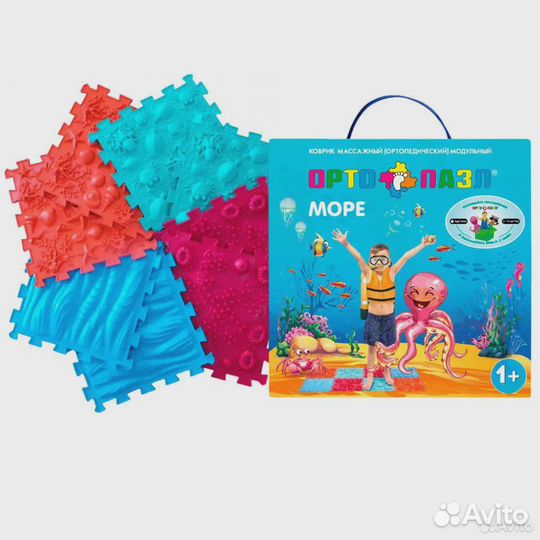 Ортопедический коврик для детей, для стопы, массаж