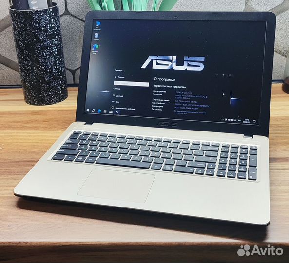 Ноутбук asus R540M