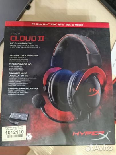 Игровые наушники hyperx cloud2