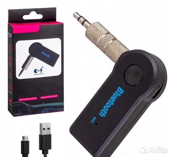 Bluetooth aux