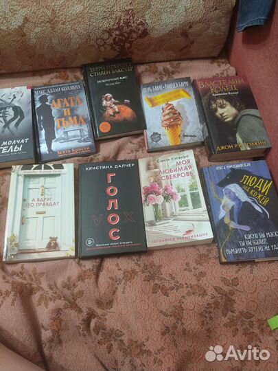Книги разных жанров