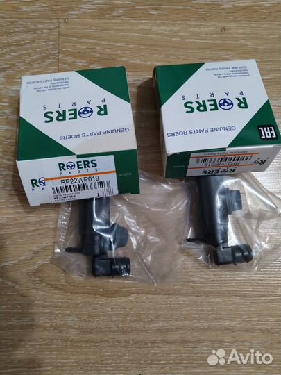 Насос омывателя стекла