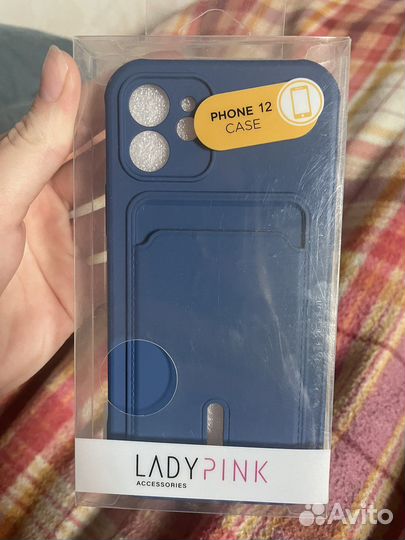 Чехол на iPhone 12