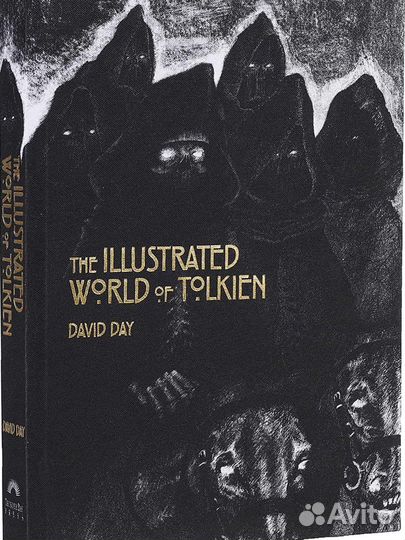 Книга с иллюстрациями 