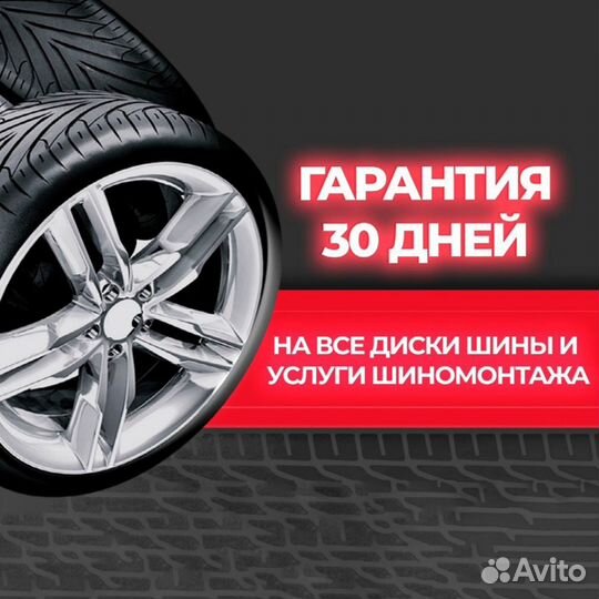 Falken Ziex ZE914 Ecorun 205/55 R16 99V