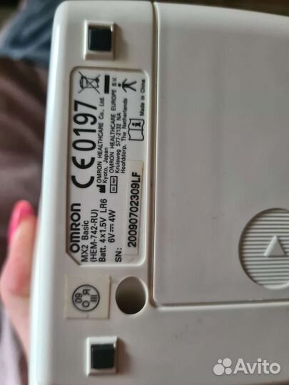 Тонометр автоматический omron