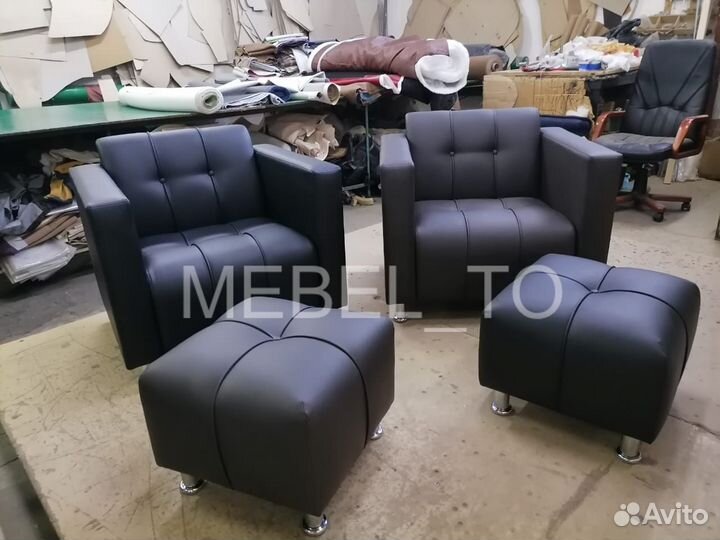 Кресла Офисные, в зону ожидания