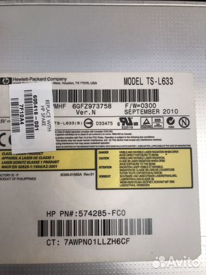 Dvd привод hp