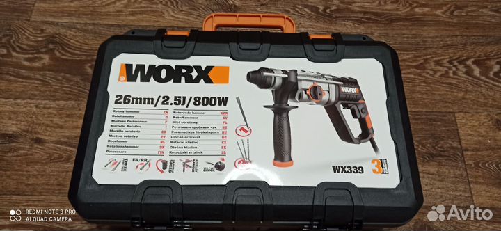 Новый перфоратор worx 800w