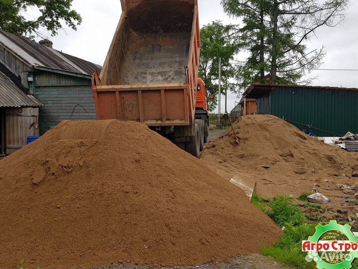 Песок для стяжки