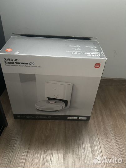 Xiaomi robot vacuum x10