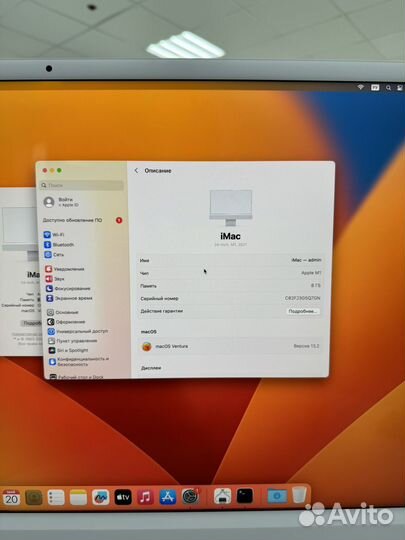 Apple iMac 24 m1 8 256 gb