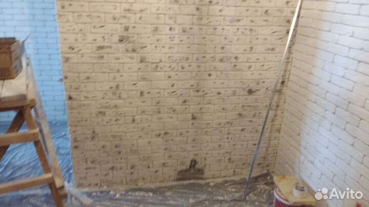 Строительство и ремонт