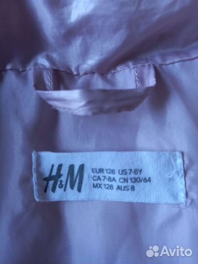 Куртка демисезонная H&M