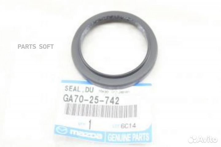 Mazda GA7025742 Сальник привода