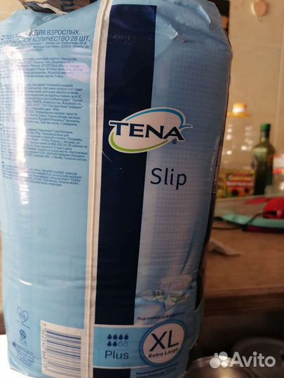 Памперсы для взрослых 4 размер xl
