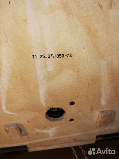 Часы с кукушкой СССР маяк