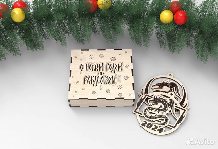 Именные новогодние игрушки