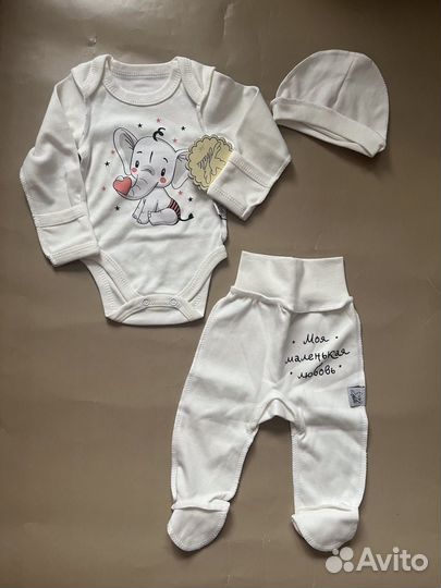 Одежда новая для новорожденой девочки 50-62
