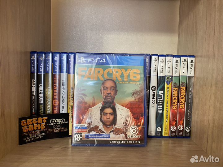 Игры PS4: Far Cry 6