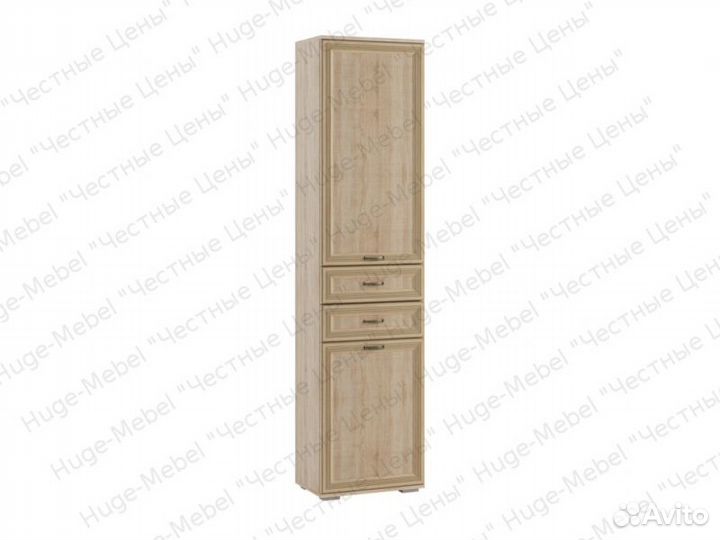 Стенка гостиная