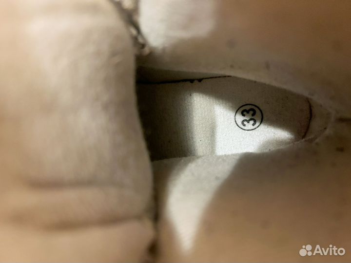 Коньки фигурные 33