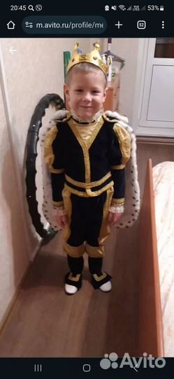 Карнавальный костюм принца