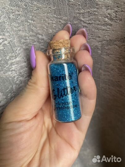 Блестки рассыпчатые