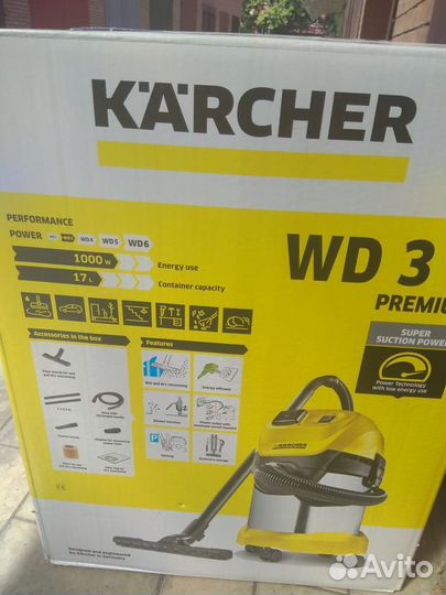 Пылесос karcher