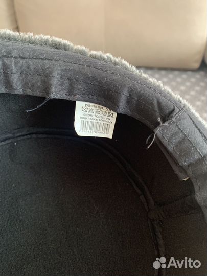 Шапка мужская (кож.зам)