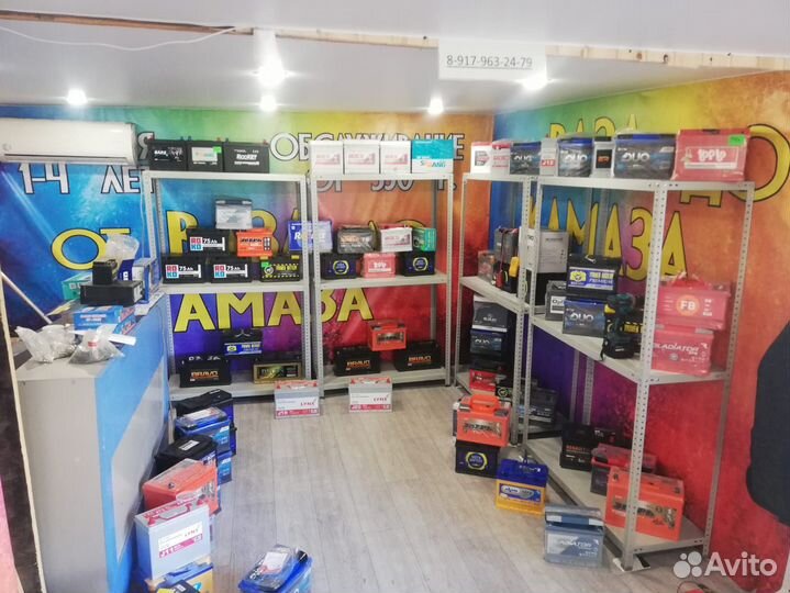 Аккумулятор Пульс 75ah Бесплатная доставка и устан