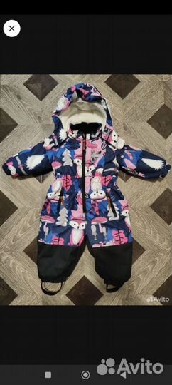 Комбинезон зима 80