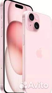 iPhone 15, 256 ГБ