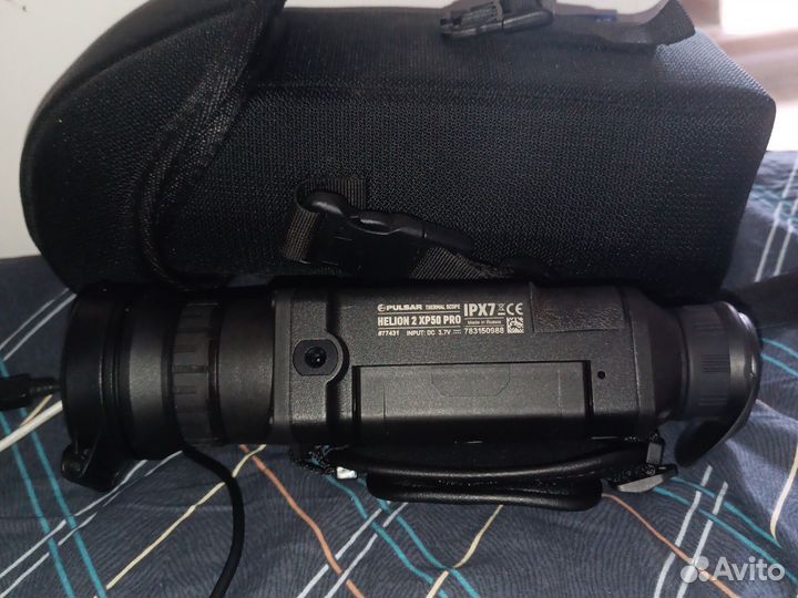 Тепловизор pulsar helion 50 pro