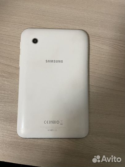 Samsung galaxy tab 2