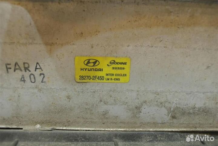 Интеркулер Hyundai ix35/Tucson 2010-2015